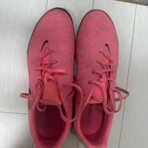 Nike Phantom GT Academy TF (25