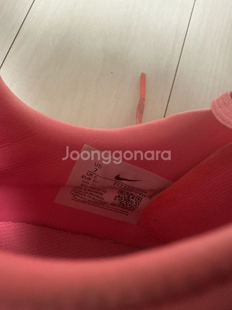 Nike Phantom GT Academy TF (25--3