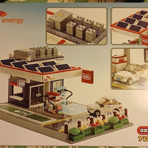 옥스포드블럭 sk 주유소 한정판