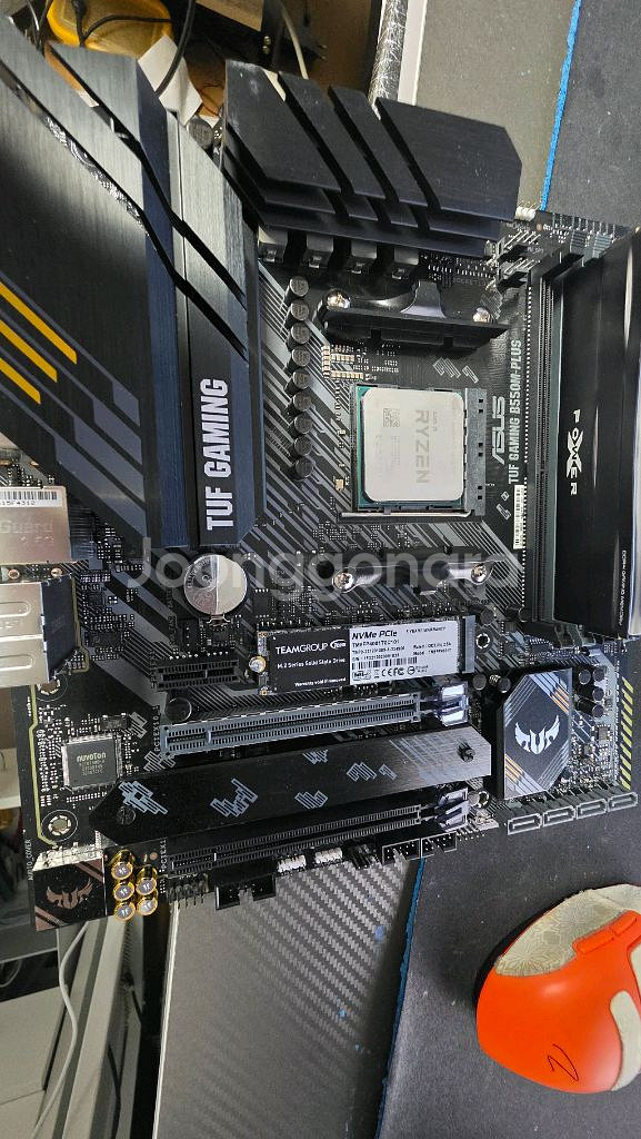 5700X3D B550M TUF DDR4 32GB ss--1