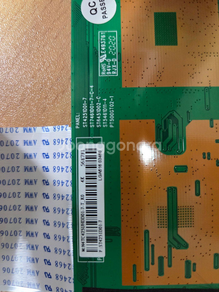 JKL-430U TV 티콘보드--1