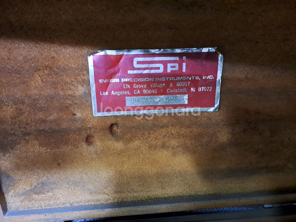 초경블럭게이지/미쓰도요블럭게이지--1