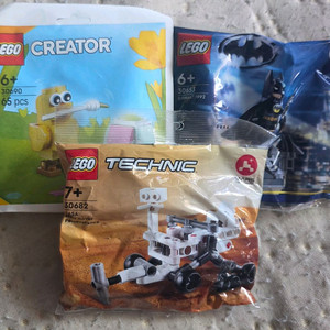 레고 폴리백 30653, 30682, 30690 팝니다