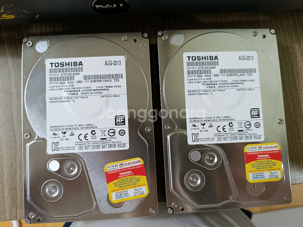 HDD 2TB--0