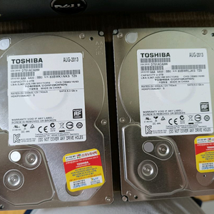 HDD 2TB
