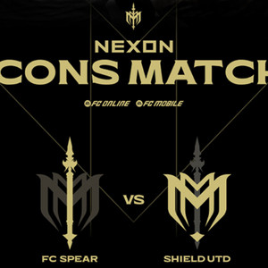 아이콘매치 제라드 사인 유니폼