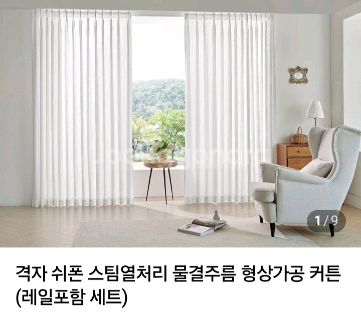 국내최저가.주문제작)쉬폰커튼.5종ㅡ사이즈?--0