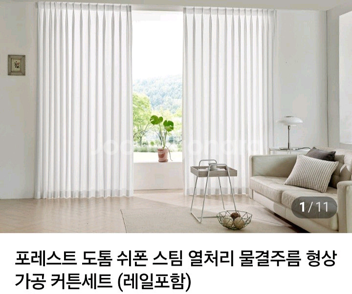 국내최저가.주문제작)쉬폰커튼.5종ㅡ사이즈?--1
