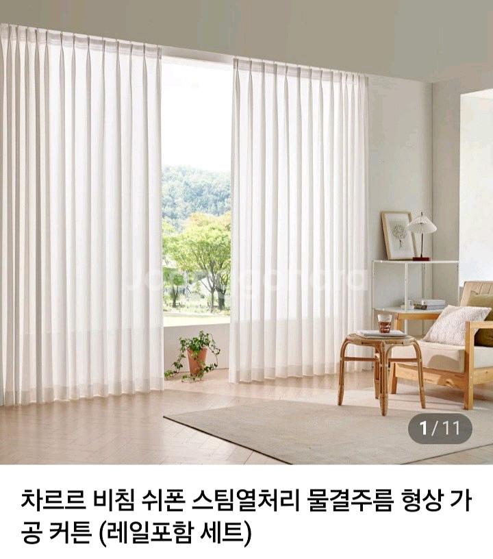 국내최저가.주문제작)쉬폰커튼.5종ㅡ사이즈?--5