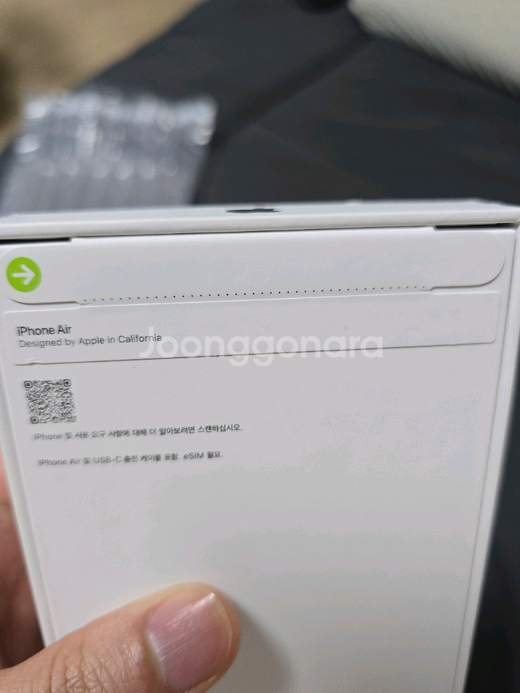아이폰 에어 1tb 블랙 자급제 미개봉--1