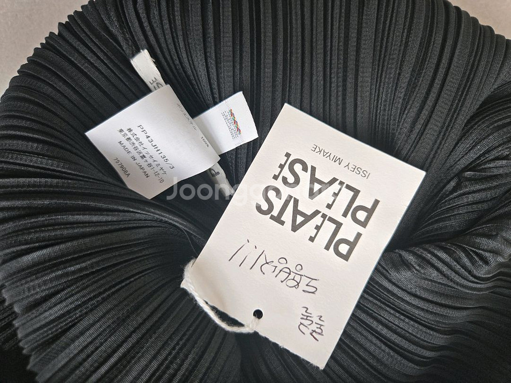 플리츠플리즈 반목긴팔원피스 블랙 3사이즈--3