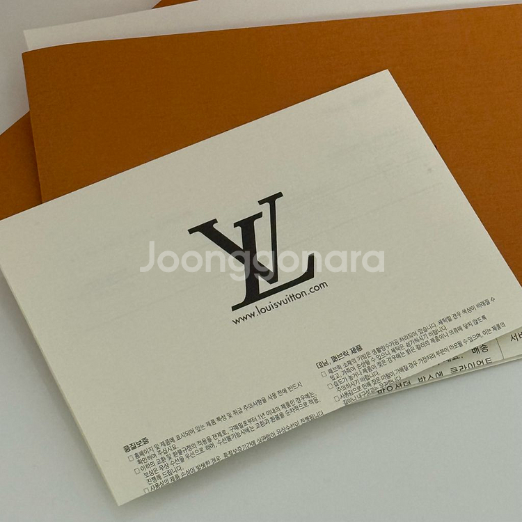 루이비통 에센셜 골드코팅 목걸이--7