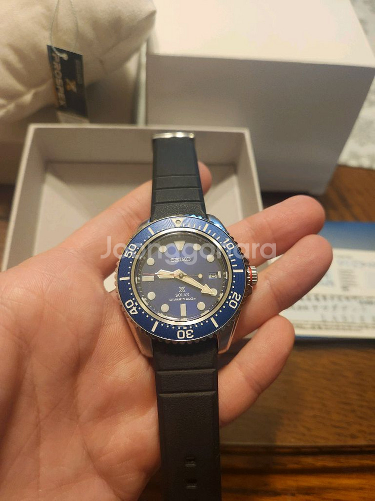 세이코 다이버 솔라sbdj055--2