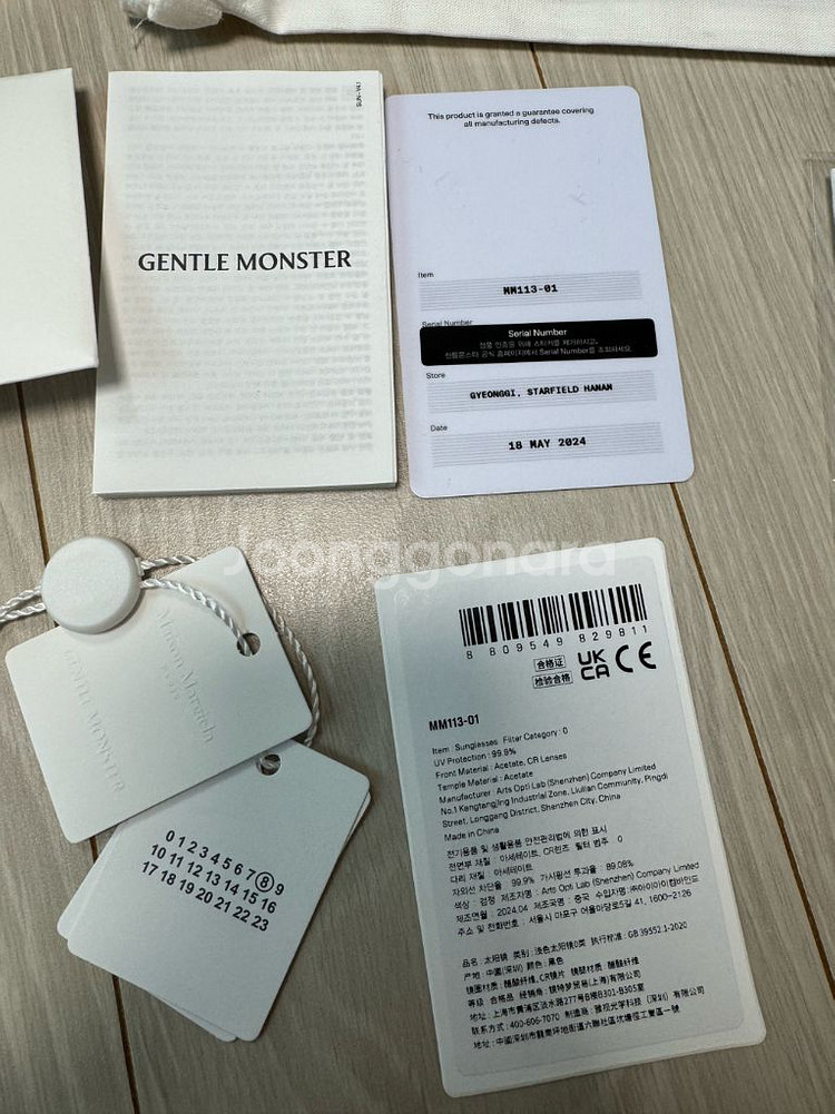 젠틀 몬스터 x 메종 마르지엘라 MM113 블랙 클리어--8