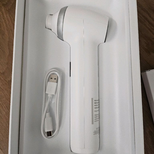 메디큐브 울트라튠