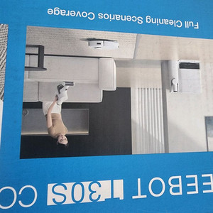 에코백스 t30s 콤보