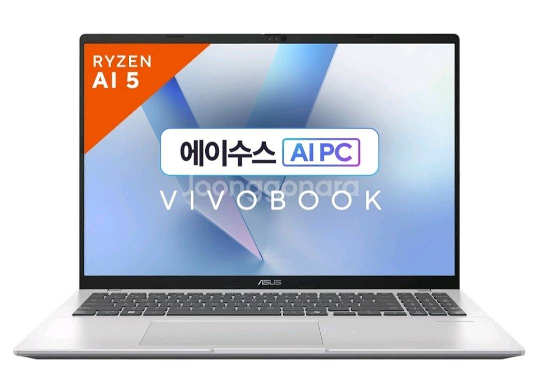 [미개봉][16인치] ASUS AI 최신 사무용 노트북--2