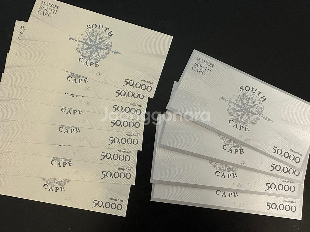 메종 사우스케이프 상품권 100만원 (일괄판매)--0