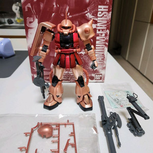 MG샤아자쿠2.0 티타늄피니쉬코팅 건담 가조 팝니다