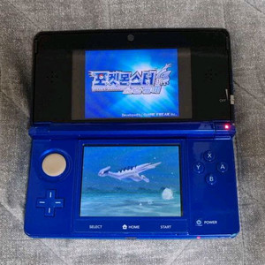 포켓몬스터 소울실버 알칩 택포 95000