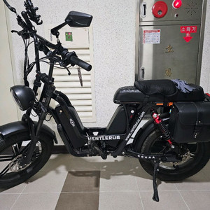 벤틀러스 mp1000 전기자전거