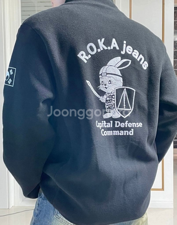 단종된 한정판뉴진스 X 육군 수방사 콜라보 로카 후리스--0