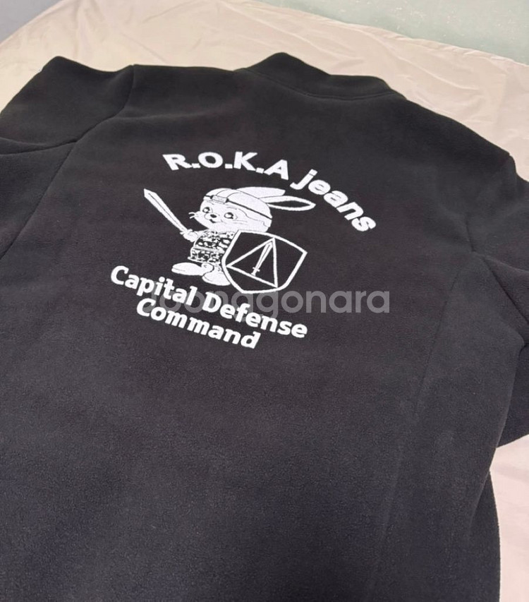 단종된 한정판뉴진스 X 육군 수방사 콜라보 로카 후리스--5