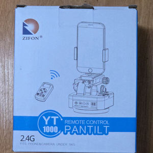 ZIFON YT-1000 리모컨 팬틸트