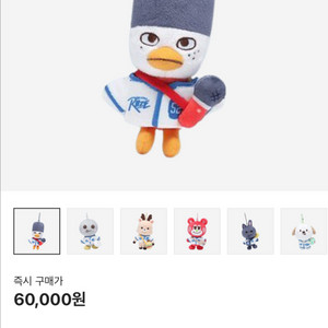 리틀라이즈 똘병 새상품