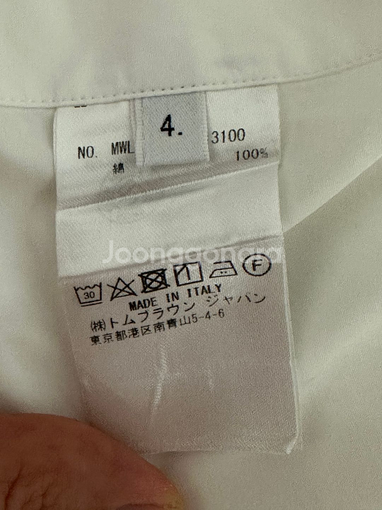 정품 25SS 톰브라운 암밴드 화이트 셔츠 4 size--7