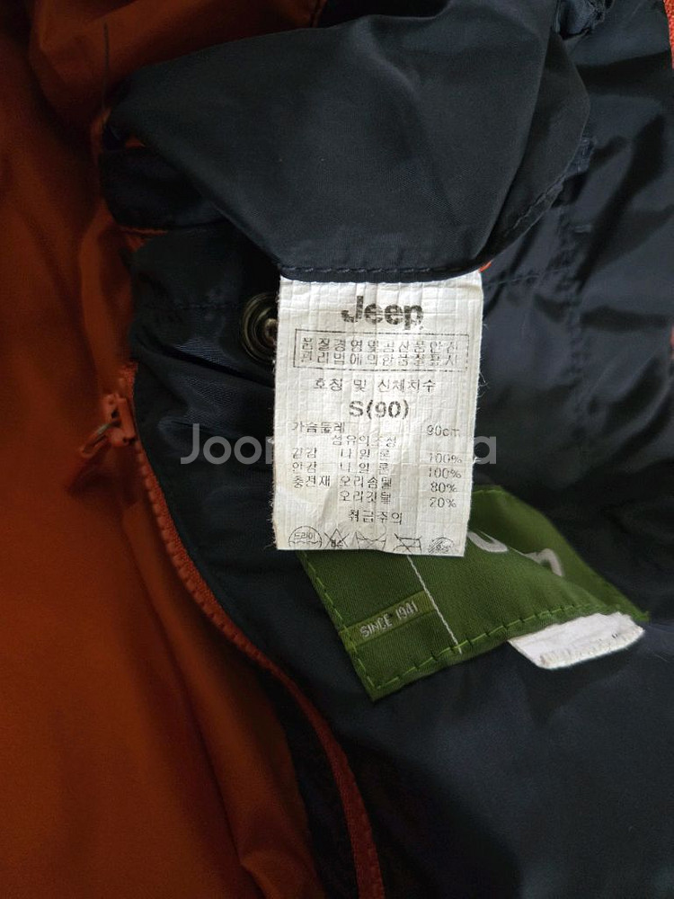 Jeep 여성 덕다운 패딩 S(00)--9