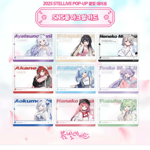 [구합니다] 스텔라이브 봄빛데이트 히나 sns풍카드
