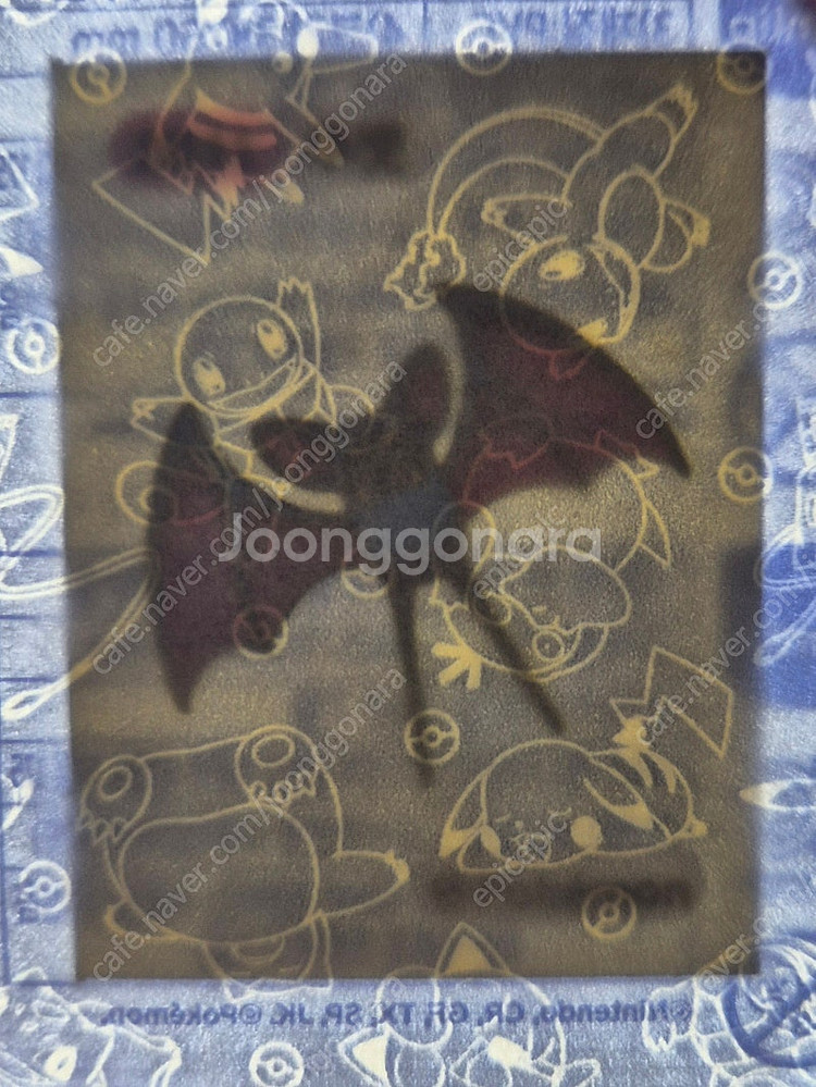 포켓몬 띠부씰 미개봉 새상품​--3