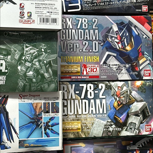 MG 퍼스트건담 2.0 티타늄피니쉬 택포
