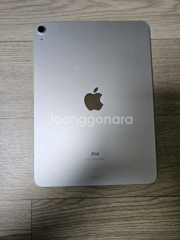 아이패드 에어 4세대 64GB WIFI 실버 팝니다--1