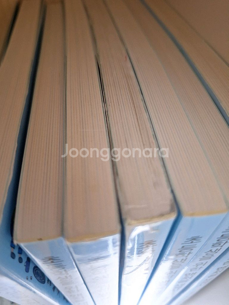 초등학생을 위한 맨처음 시리즈 12권--1