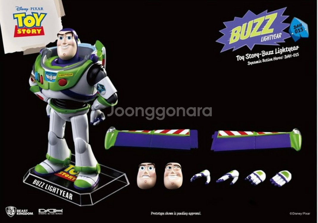 비스트킹덤 토이스토리 우디&버즈--2