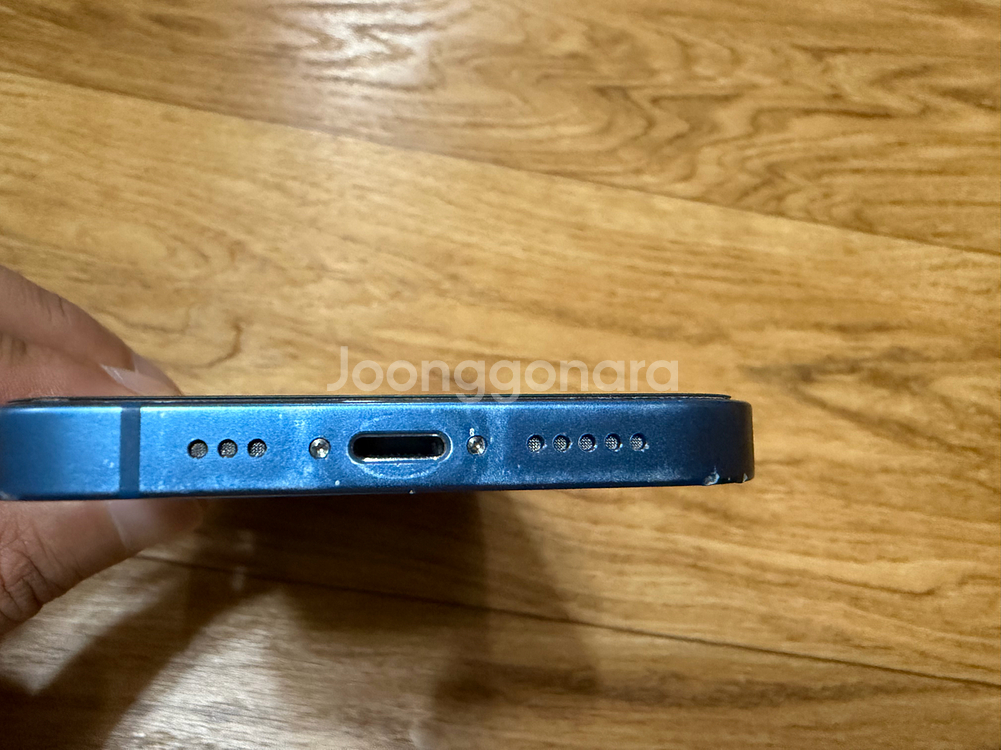 아이폰 13 블루 256G 순정 풀박스 팝니다--10