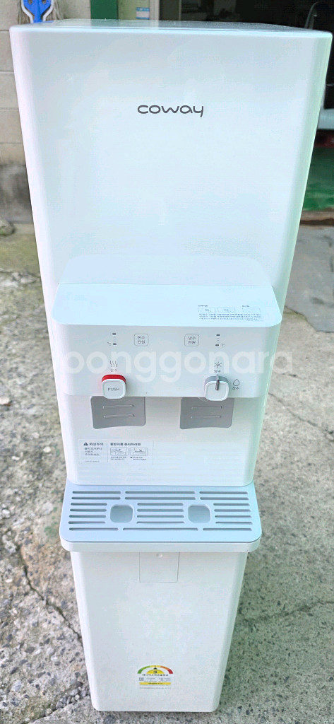CHP-5710L 코웨이 정수기--4