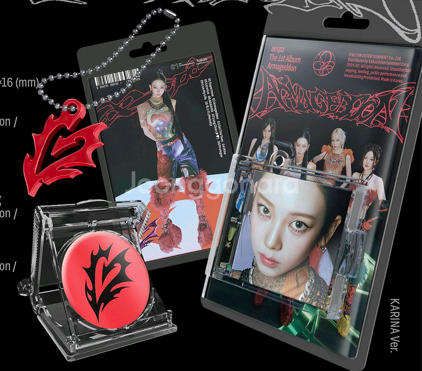 구해요)에스파 아마겟돈 smini 스미니 카리나 NFC--0