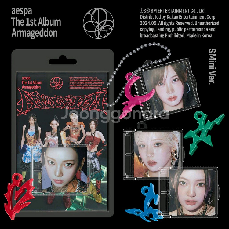 구해요)에스파 아마겟돈 smini 스미니 카리나 NFC--1