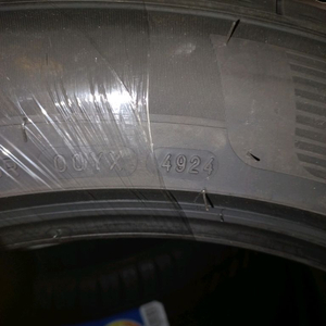 [판매][새상품]265 50 20 미쉐린 프라이머시