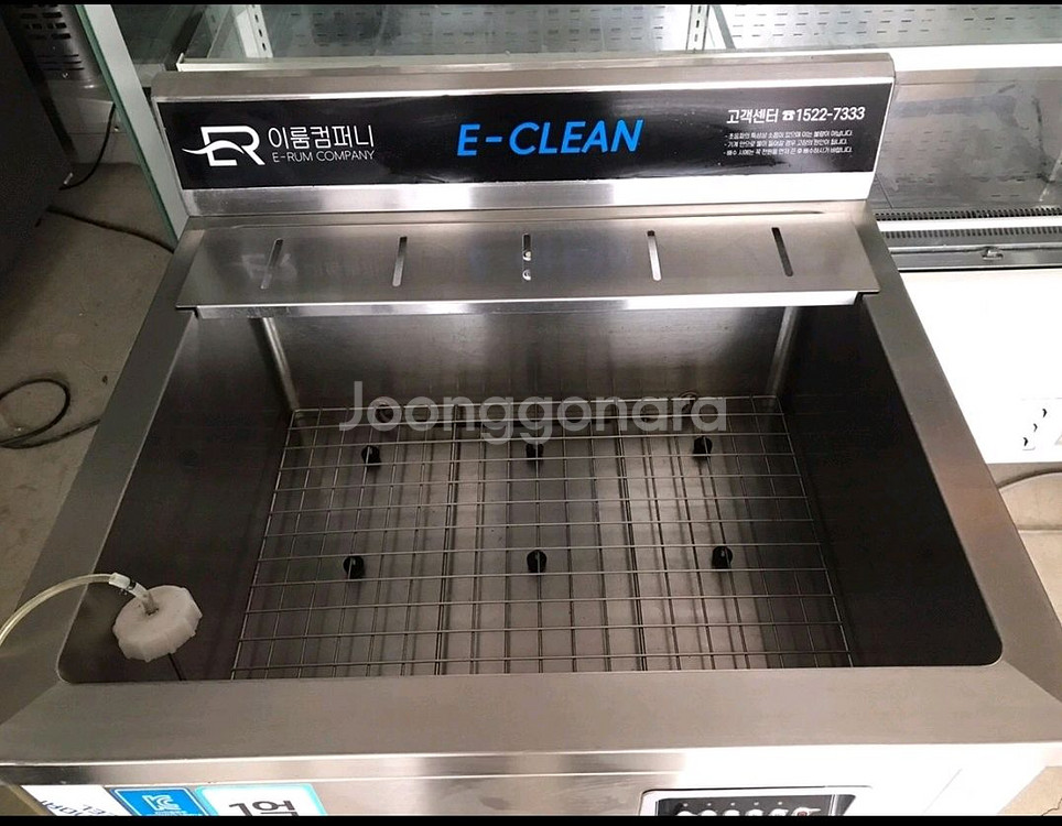 초음파식기세척기(중형)--1