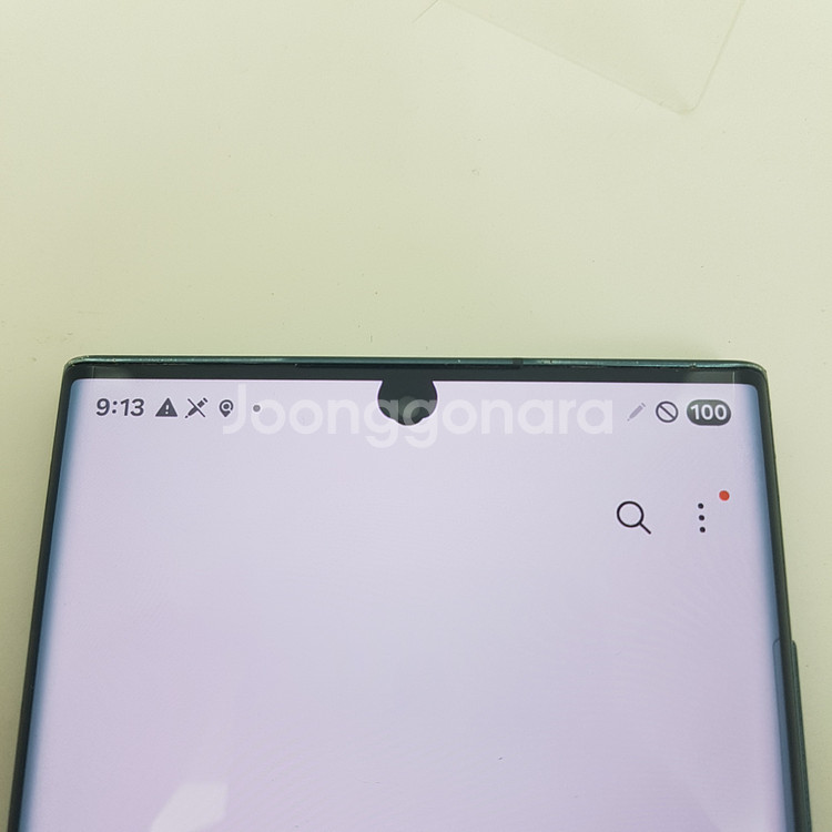 갤럭시 S22 울트라 (S908) 256기가 그린갤럭시--6