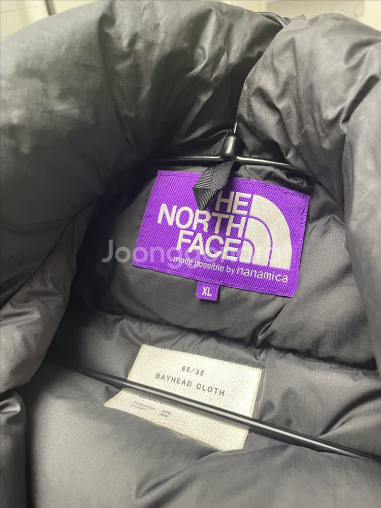 노스페이스 퍼플라벨 65/35 패딩 몽키타임 별주--7