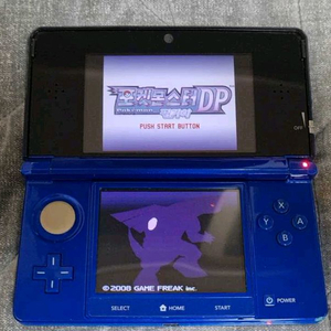 포켓몬스터 DP 펄기아 알칩 택포 5만