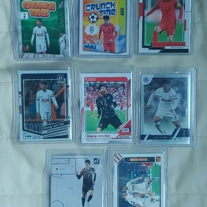 축구카드 장당 2천국대선수 손흥민 황희찬 이강인 황인범 김민재등