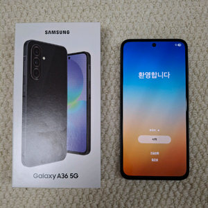 겔럭시 A36 자급제