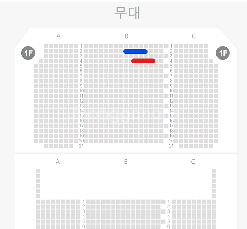 한복입은 남자 12/6, 12/13 VIP석 양도--0
