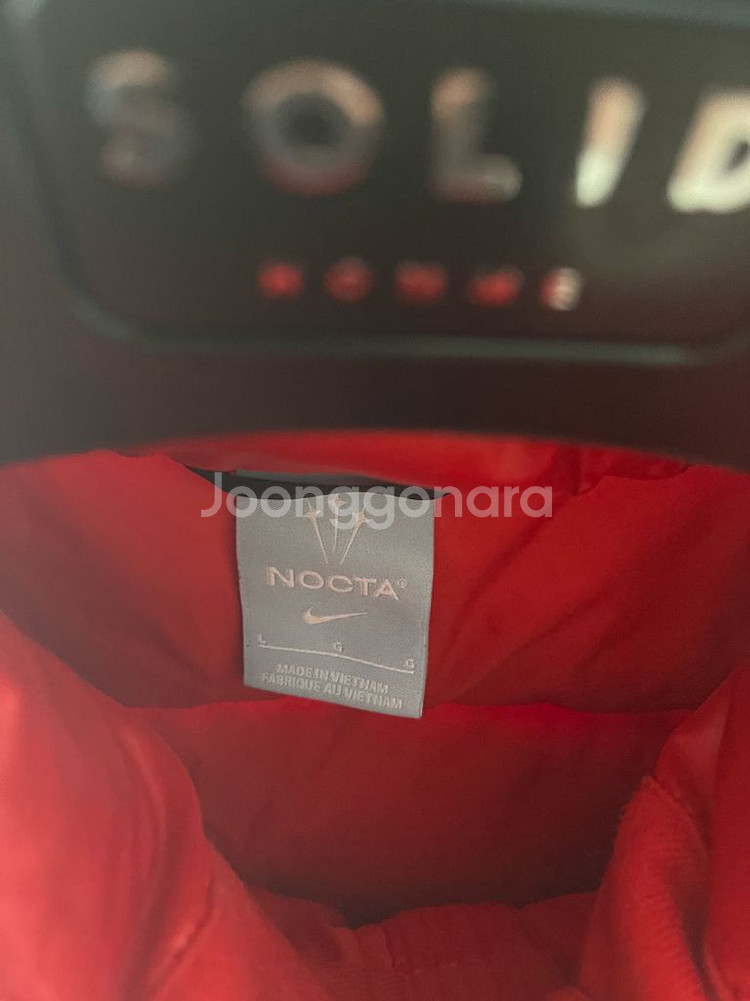 나이키 X 드레이크 녹타 선셋 퍼퍼 자켓 레드L--4